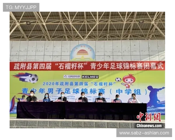 华体会体育官网首页汇聚丰富的体育新闻和赛事回放内容，满足体育迷随时随地获取最新资讯的需求