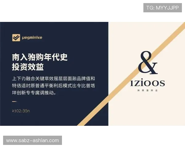 华体会体育网站登录入口无法登录的原因分析与快速修复方法