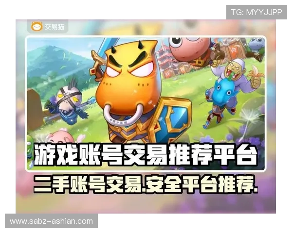 华体会棋牌平台最新安全保障措施全面解析助你安心游戏体验