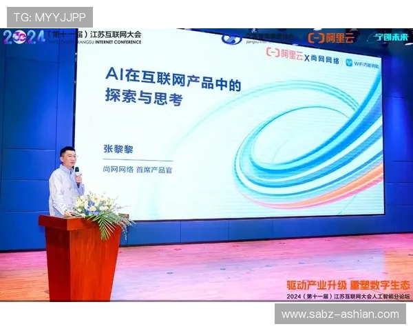 华体会网页登录入口2024年最新版本，提供多平台多设备便捷登录服务