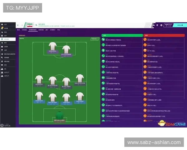 华体网足球指数全面解析助你掌握最新足球比赛动态与数据分析技巧