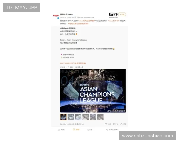 乐竞体育在线为电竞玩家提供丰富的赛事资讯和最新游戏动态，助你把握第一手信息