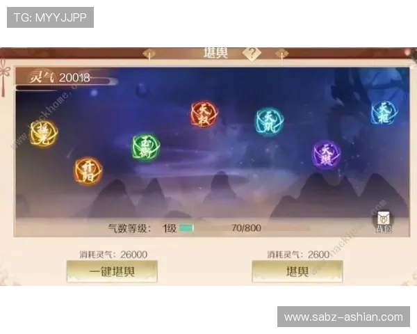 华体会pintu bunga：全面解析最新游戏玩法与技巧提升指南