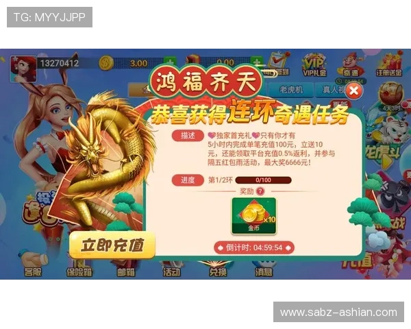 华体会下载官方网站介绍多设备兼容的游戏下载方案与操作技巧