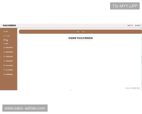 华体会登录页面常见问题及解决方案助你轻松应对登录困难