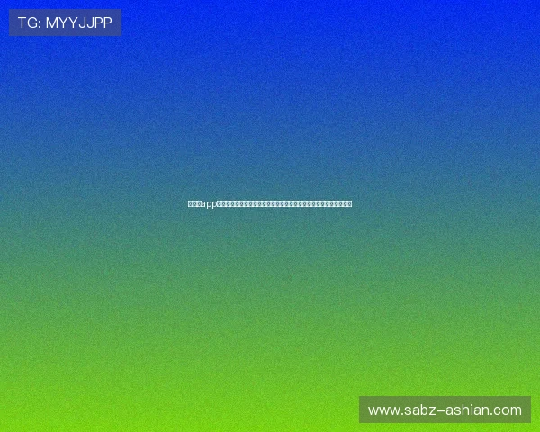 云体育app官网入口：深度解析世界杯热点话题与明星球员动态的专业体育网站